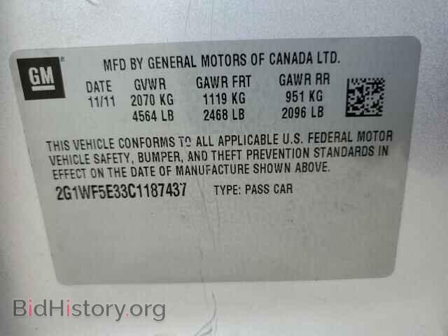 2012 CHEVROLET IMPALA - VIN: 2G1WF5E33C1187437 - Фото 12
