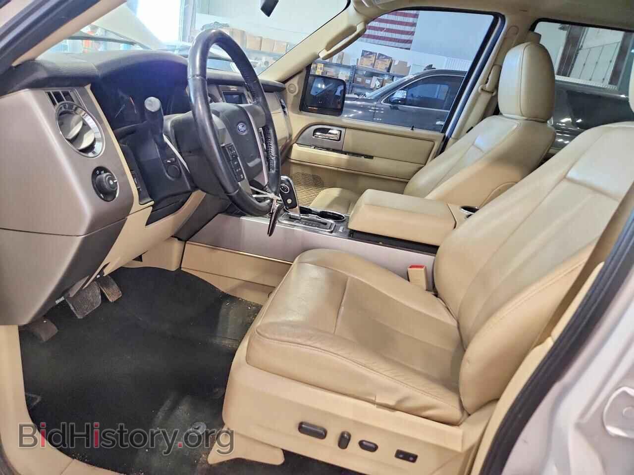 2017 FORD EXPEDITION - VIN: 1FMJK2AT1HEA58793 - Фото 7