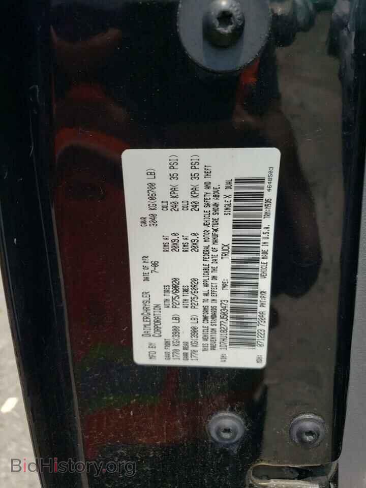 2007 DODGE RAM 1500 - VIN: 1D7HU18277J503473 - Photo 12