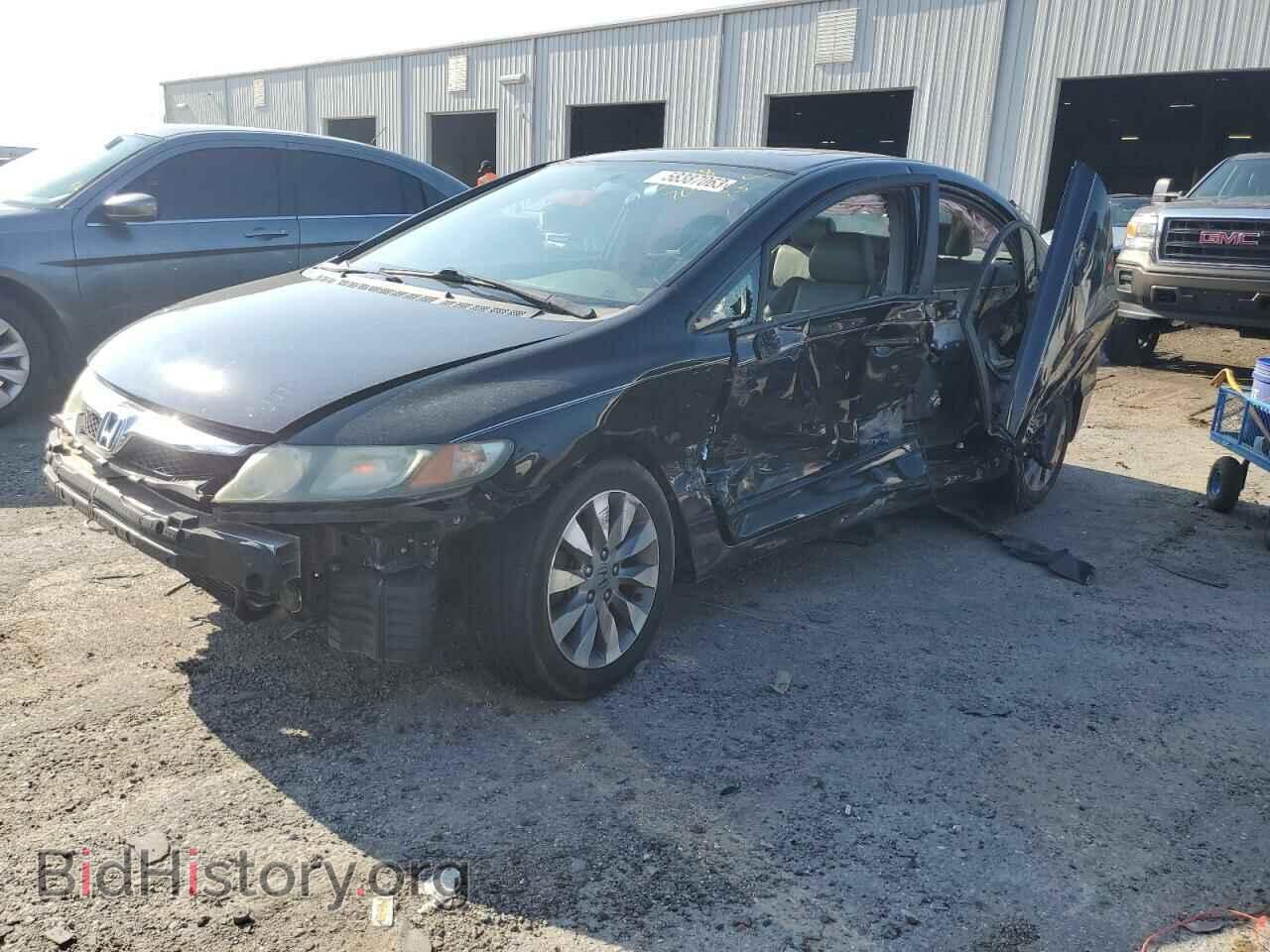 Photo 2HGFA16949H337686 - HONDA CIVIC 2009