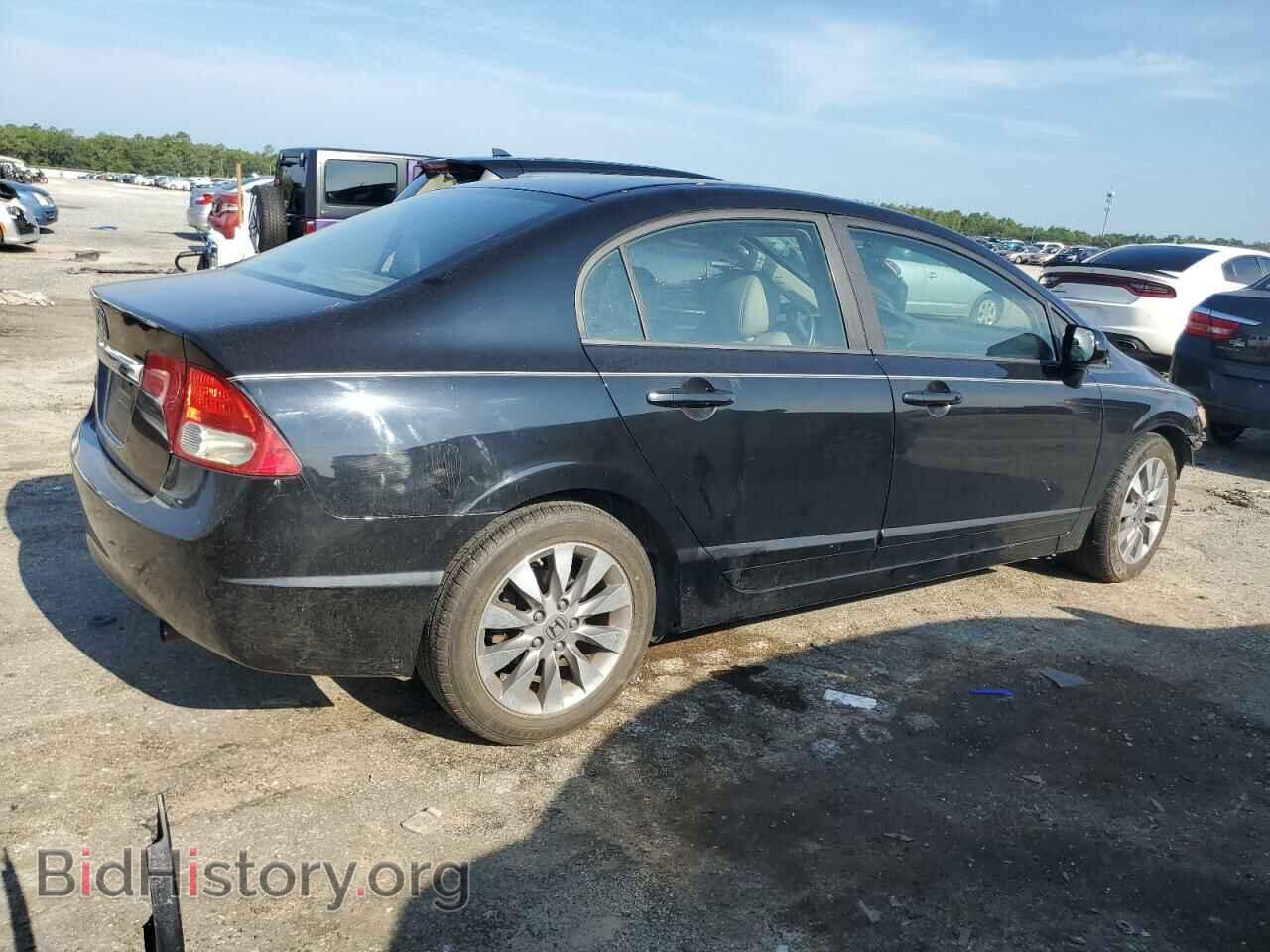 2009 HONDA CIVIC - VIN: 2HGFA16949H337686 - Фото 3