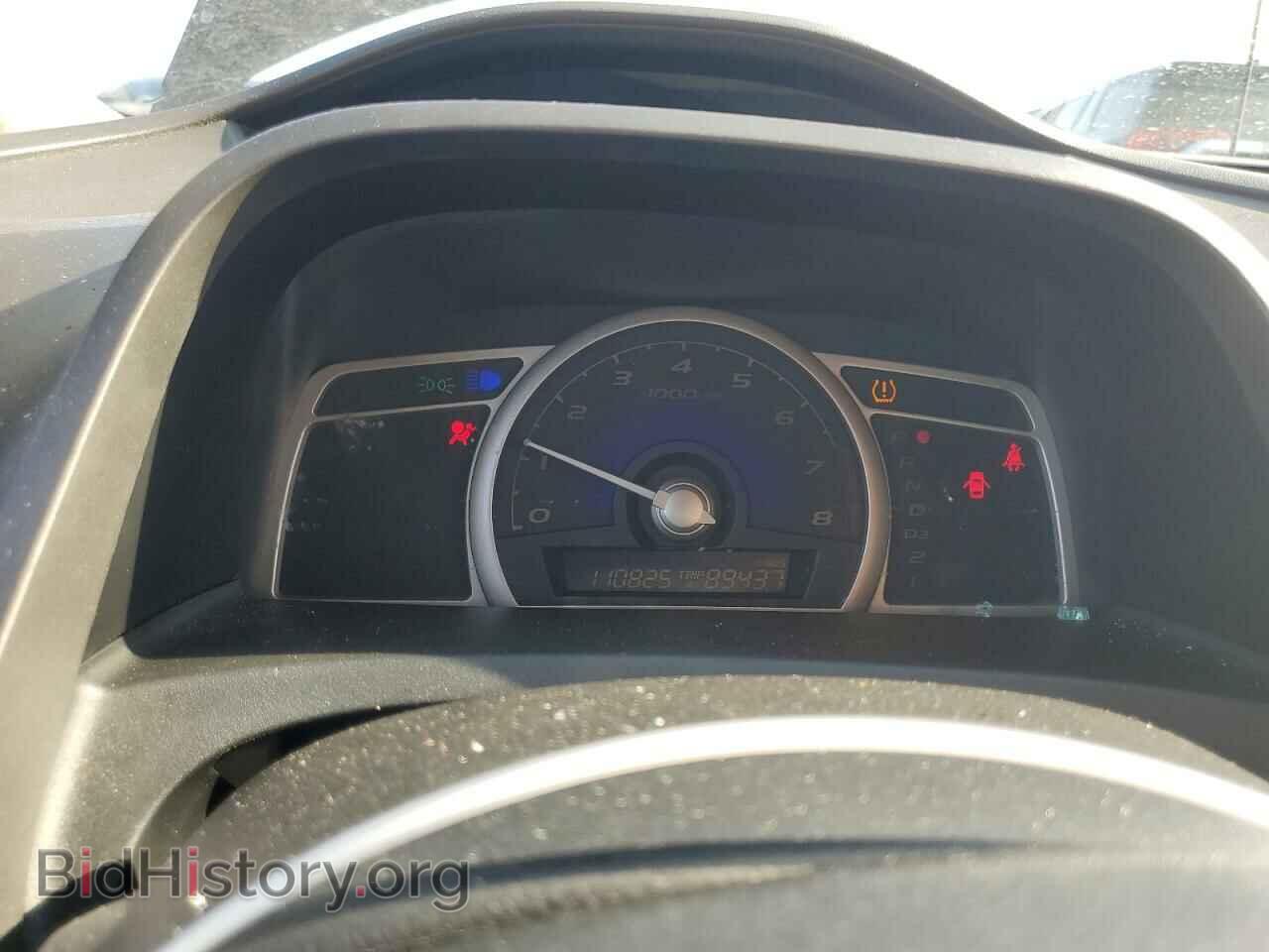 2009 HONDA CIVIC - VIN: 2HGFA16949H337686 - Фото 9