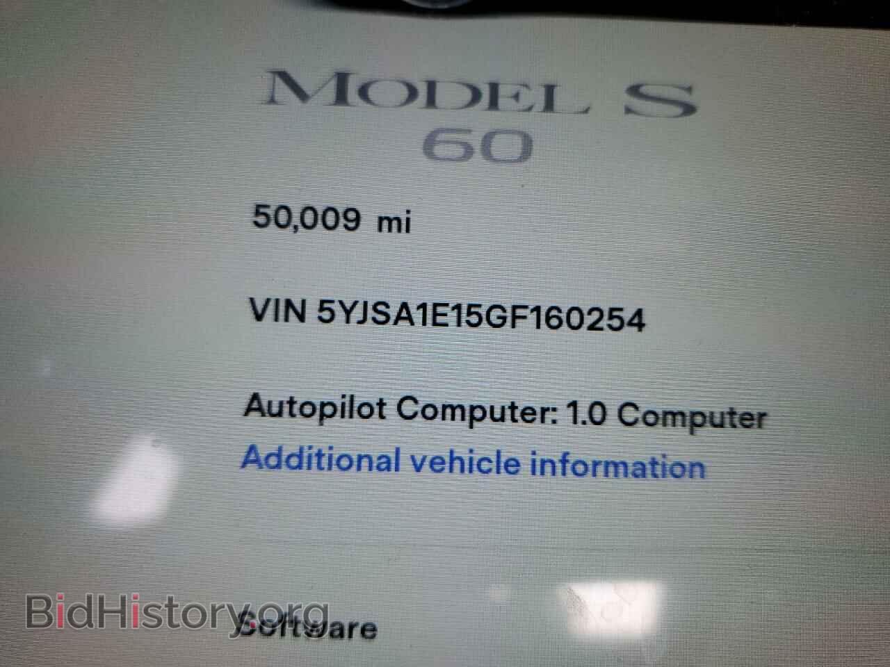 2016 TESLA MODEL S - VIN: 5YJSA1E15GF160254 - Фото 9