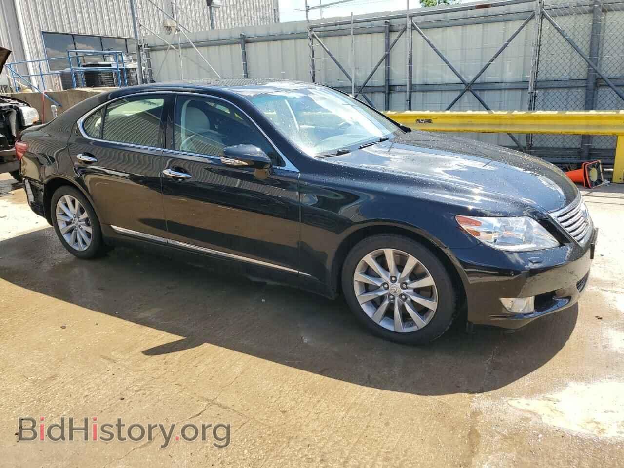 2012 LEXUS LS460 - VIN: JTHCL5EF6C5015042 - Фото 4