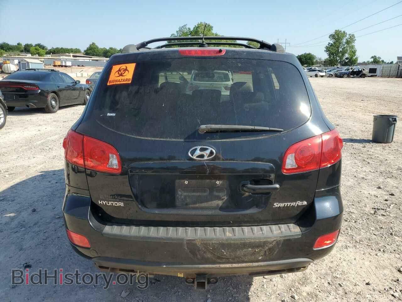 2008 HYUNDAI SANTA FE - VIN: 5NMSG13D68H223941 - Фото 6
