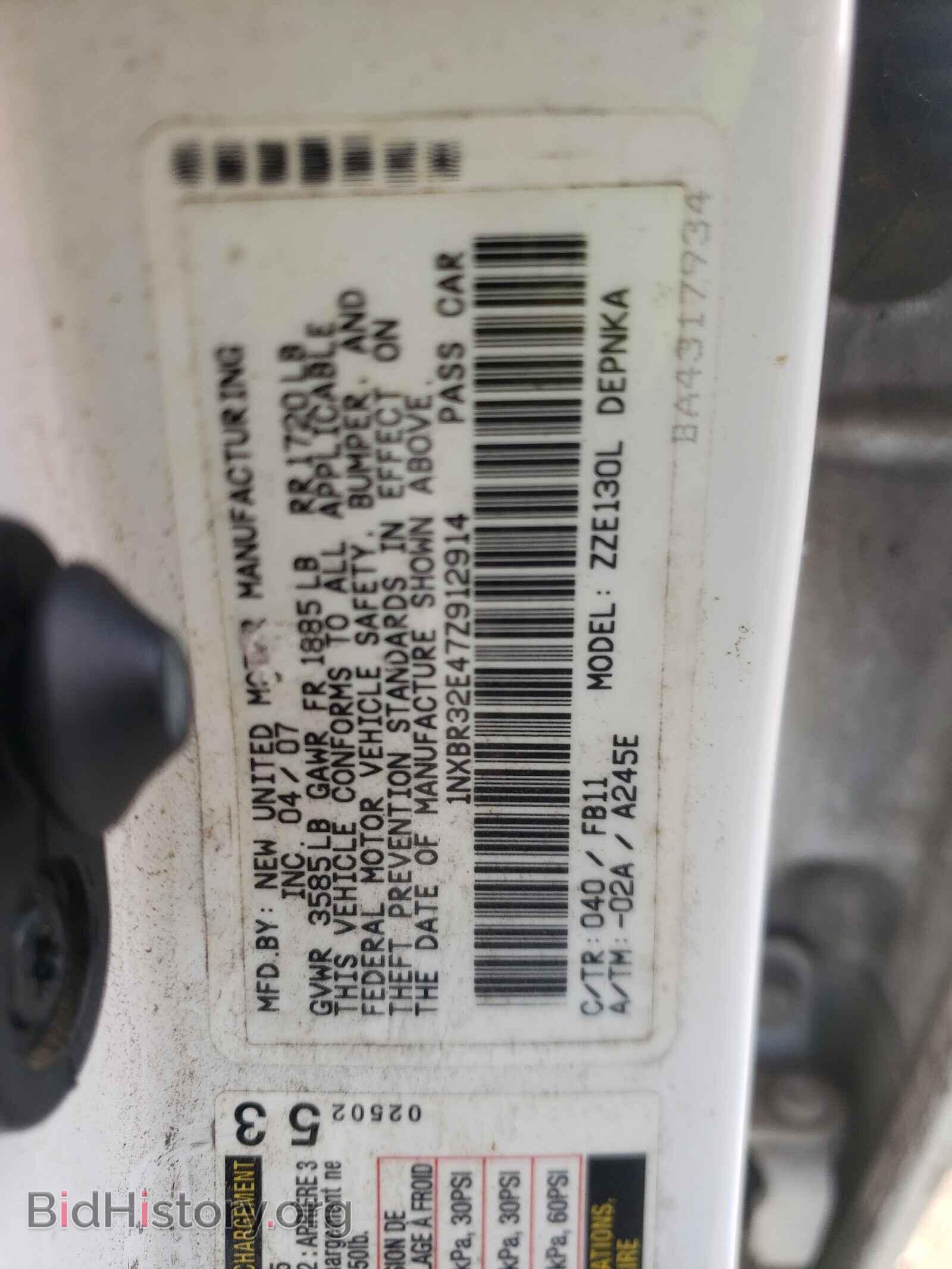 2007 TOYOTA COROLLA - VIN: 1NXBR32E47Z912914 - Фото 10