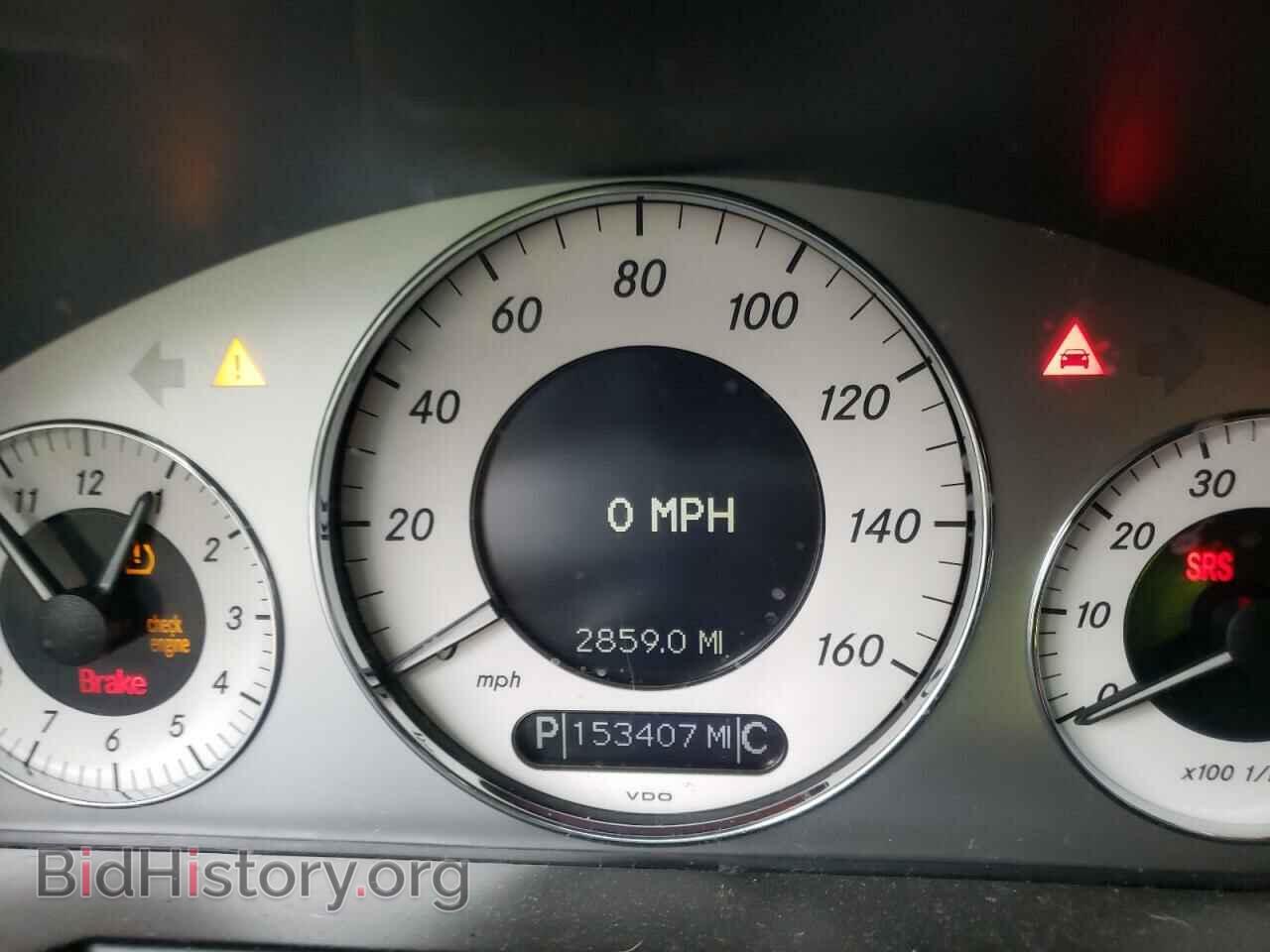 2009 MERCEDES-BENZ E-CLASS - VIN: WDBUF87X09B392091 - Фото 8