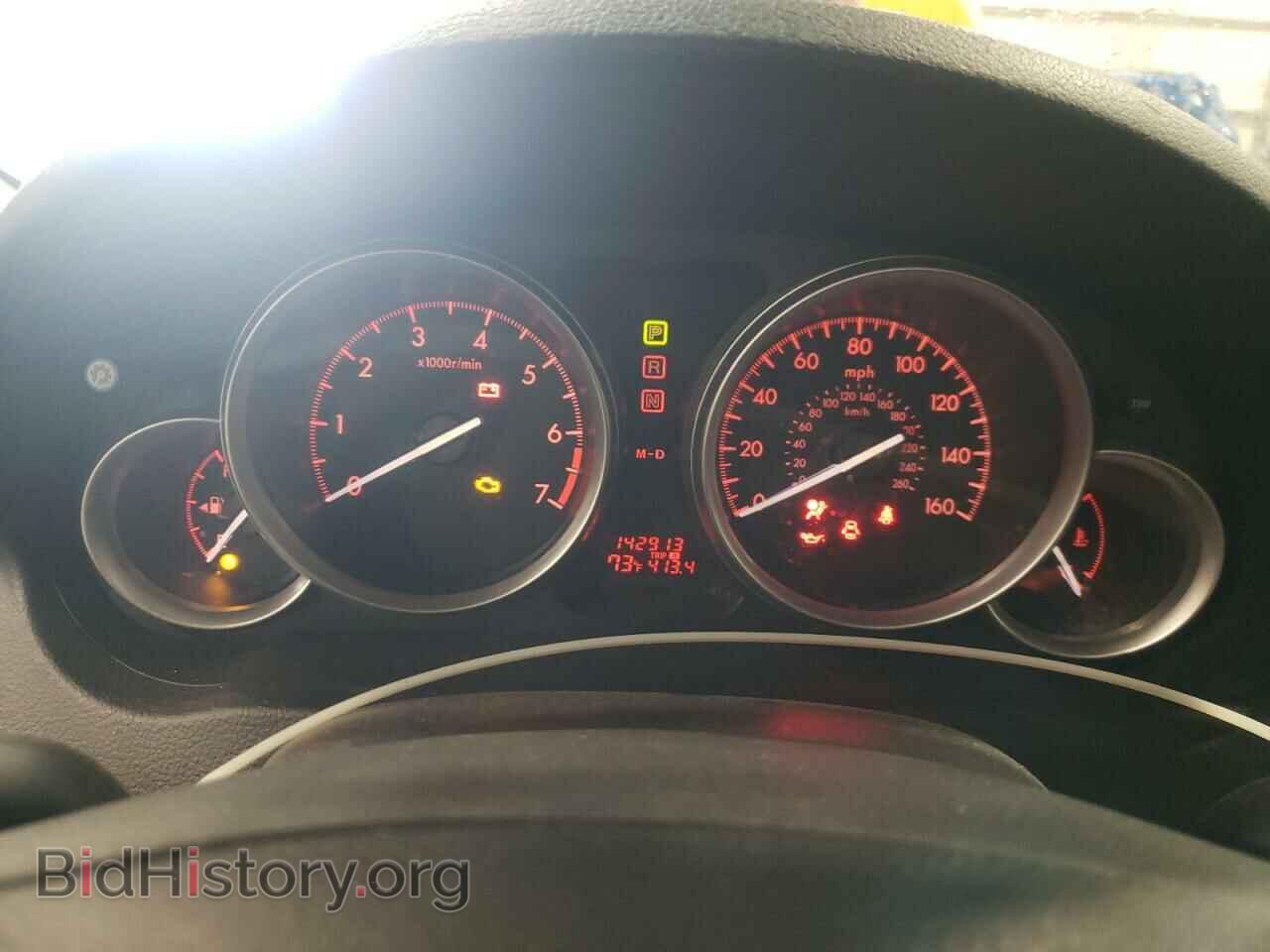 2012 MAZDA 6 - VIN: 1YVHZ8DH8C5M34420 - Фото 9