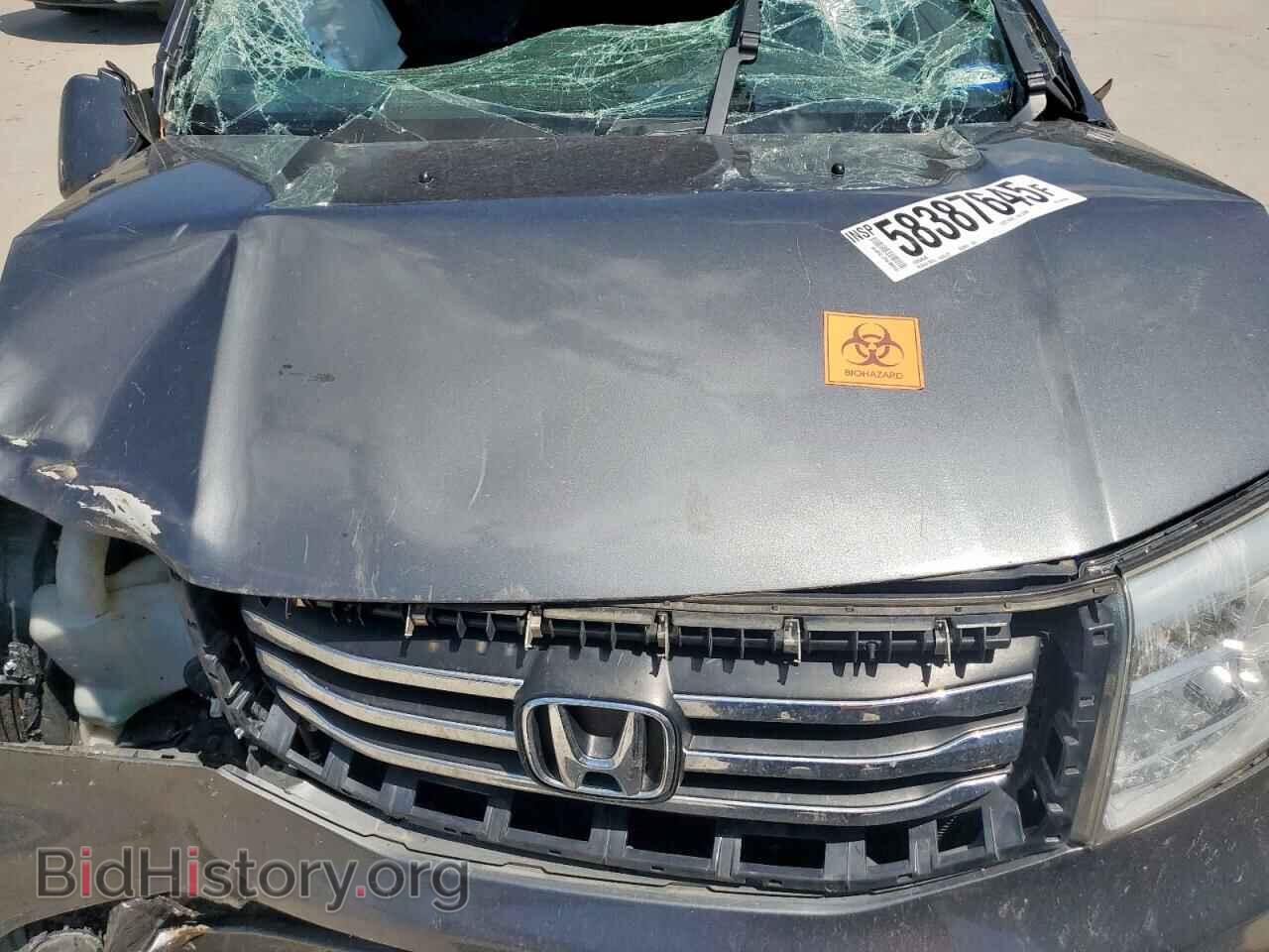 2013 HONDA PILOT - VIN: 5FNYF3H97DB032389 - Фото 12