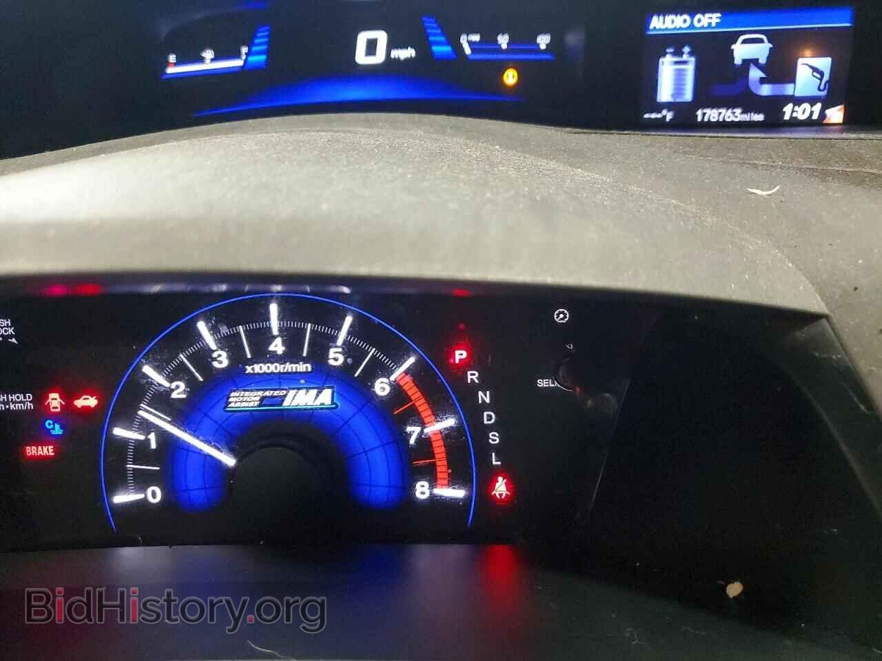 2012 HONDA CIVIC - VIN: JHMFB4F24CS009635 - Photo 9