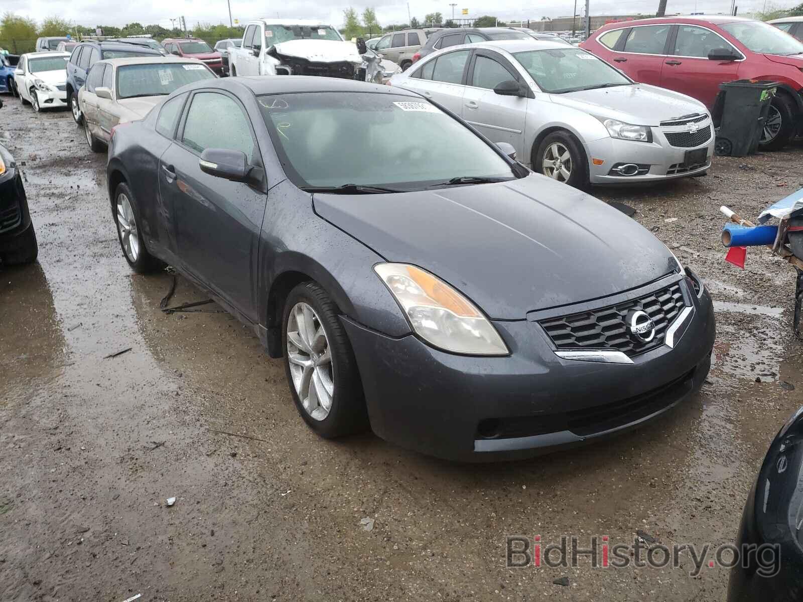 Фотография 1N4BL24E99C134962 - NISSAN ALTIMA 2009