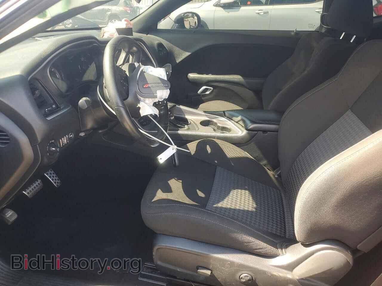 2021 DODGE CHALLENGER - VIN: 2C3CDZBT3MH591086 - Photo 7