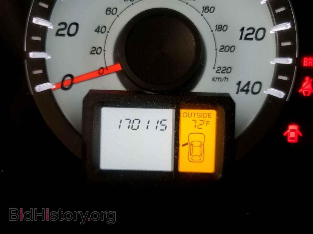 2014 HONDA PILOT - VIN: 5FNYF3H59EB028052 - Фото 8