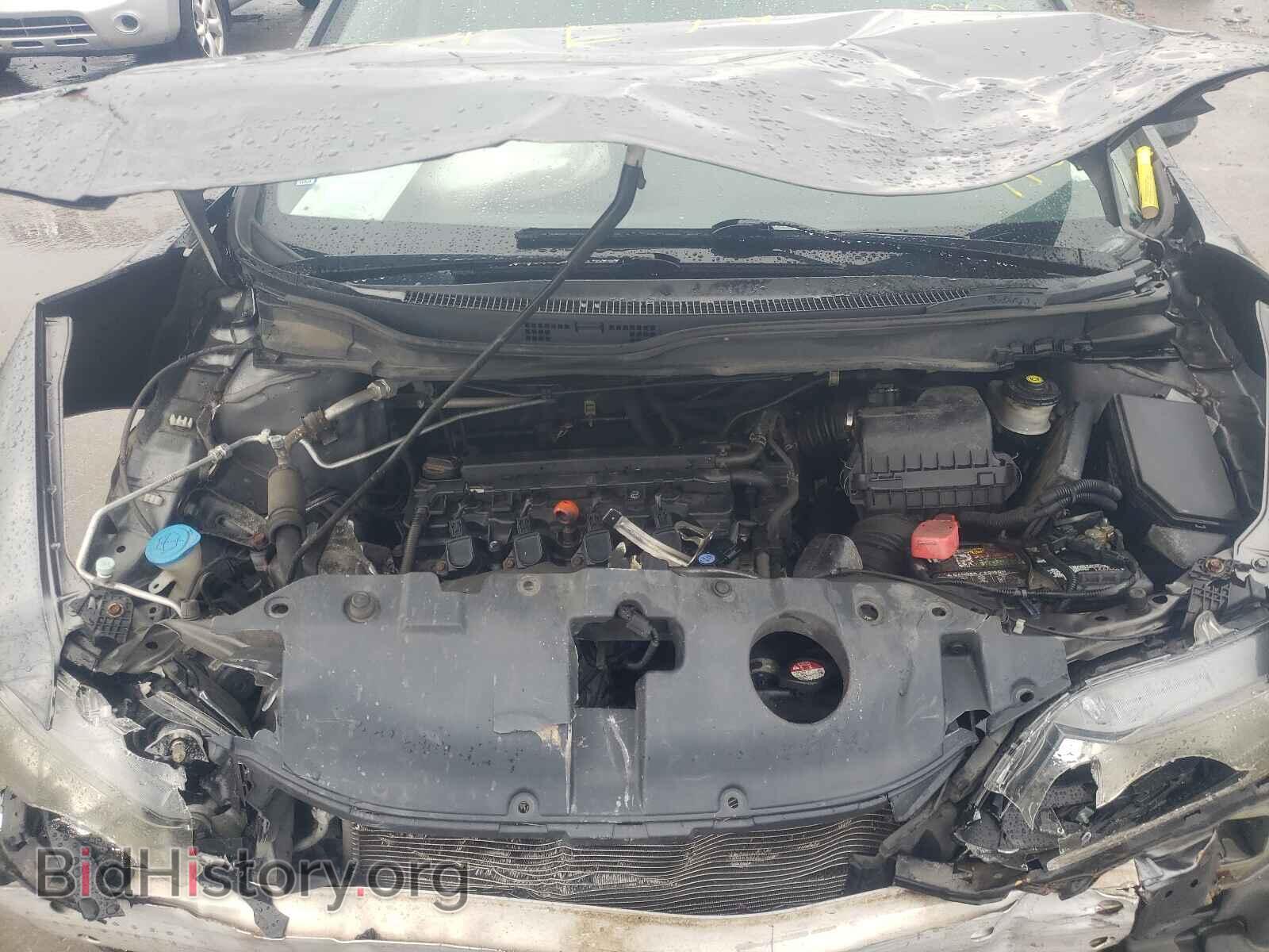 2013 HONDA CIVIC - VIN: 19XFB2F52DE002896 - Фото 7