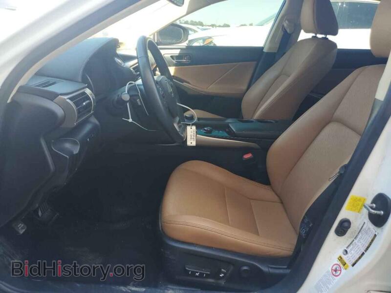 2014 Lexus IS (VIN JTHCF1D28E5011866) — фото 7 из 12