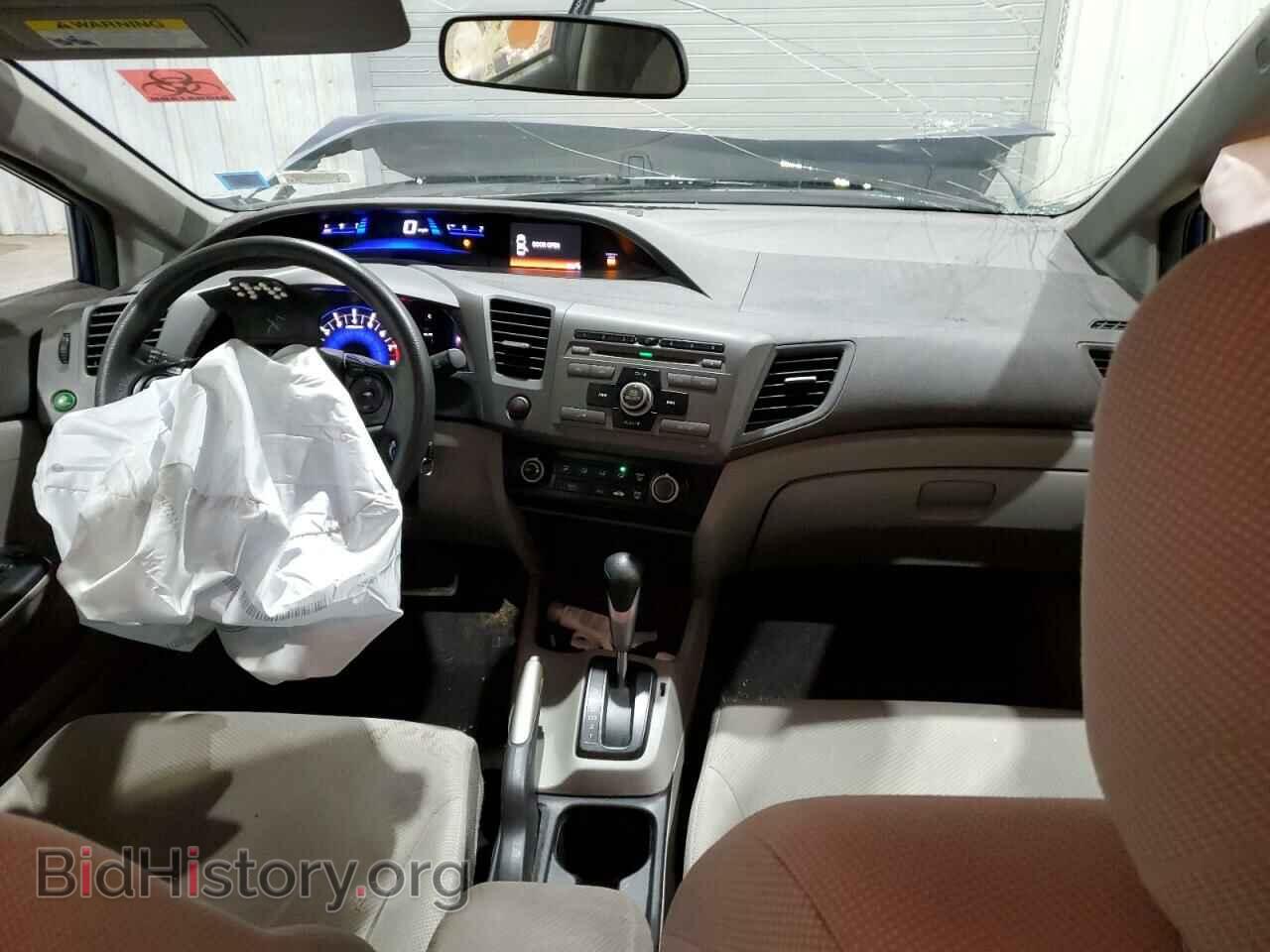 2012 HONDA CIVIC - VIN: 2HGFB2F5XCH543313 - Photo 8