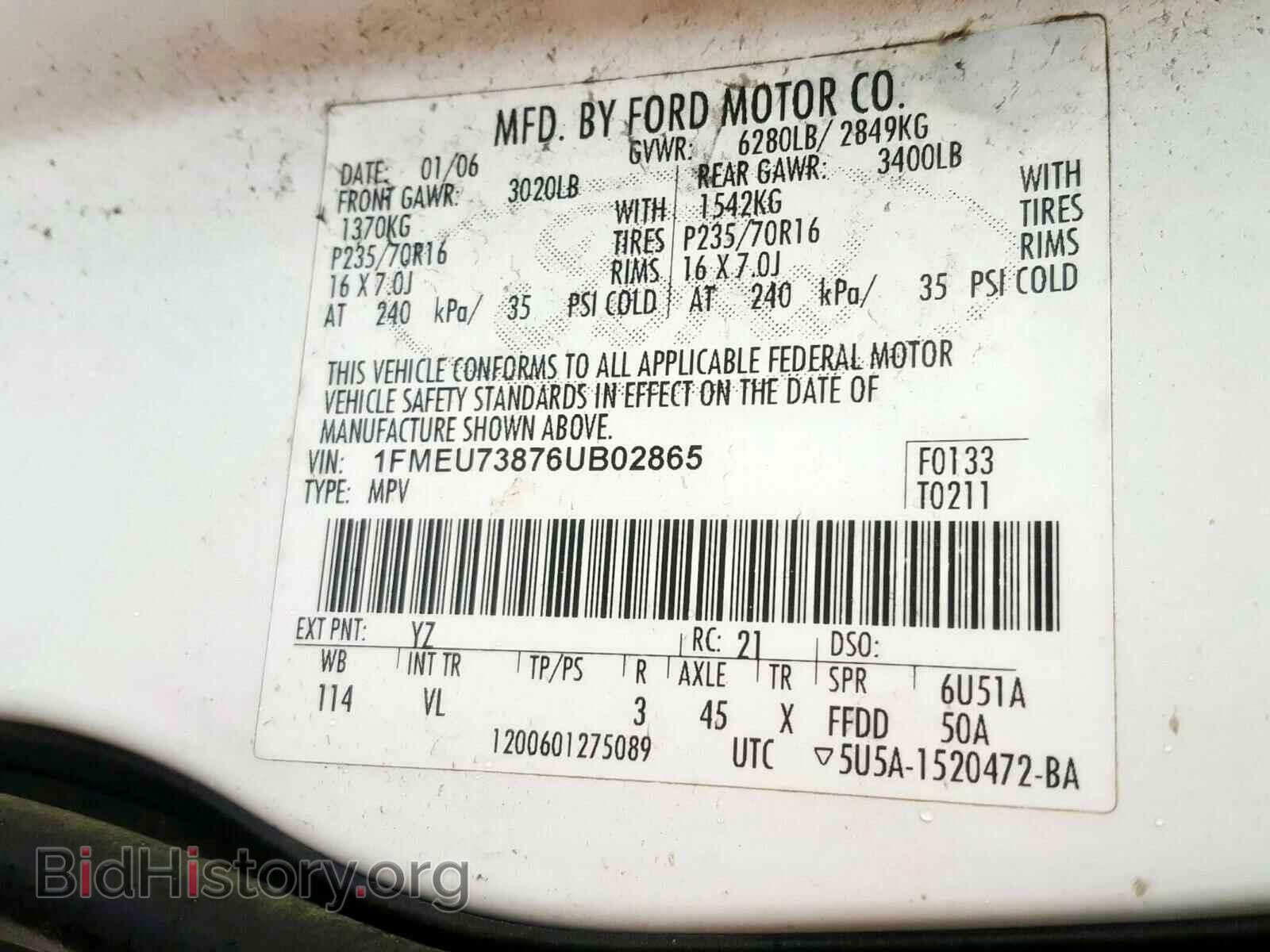 2006 FORD EXPLORER - VIN: 1FMEU73876UB02865 - Фото 10