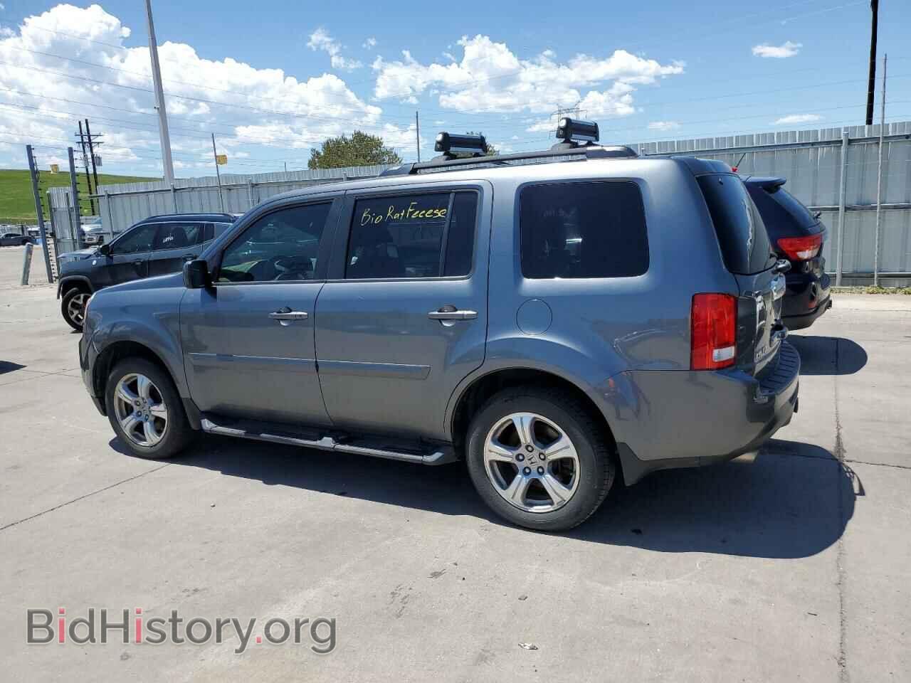 2013 HONDA PILOT - VIN: 5FNYF4H58DB008539 - Фото 2