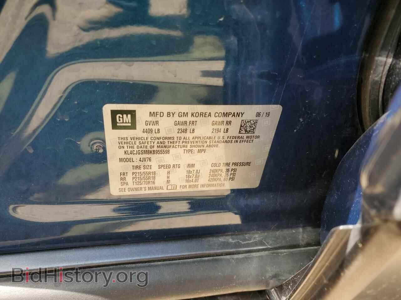 2019 BUICK ENCORE - VIN: KL4CJGSM8KB955598 - Фото 14