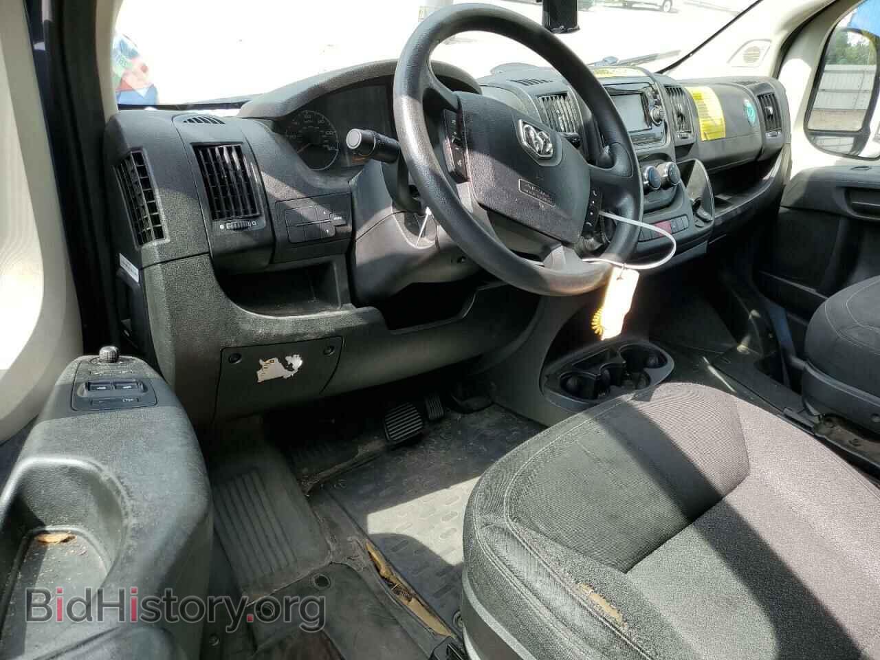 2020 RAM All Models - VIN: 3C6URVJG7LE145085 - Фото 8