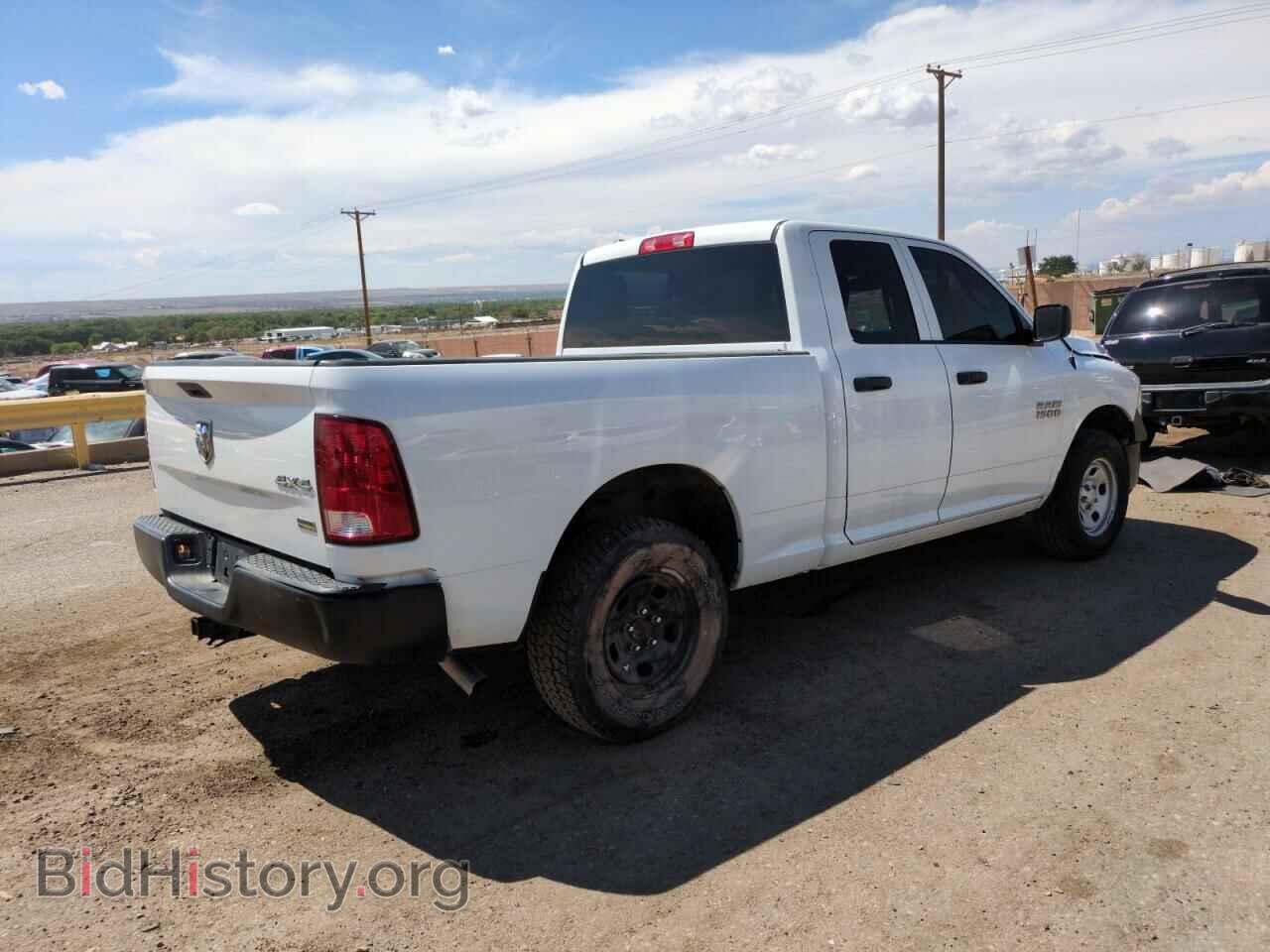 2016 RAM 1500 - VIN: 1C6RR7FG8GS377143 - Фото 3