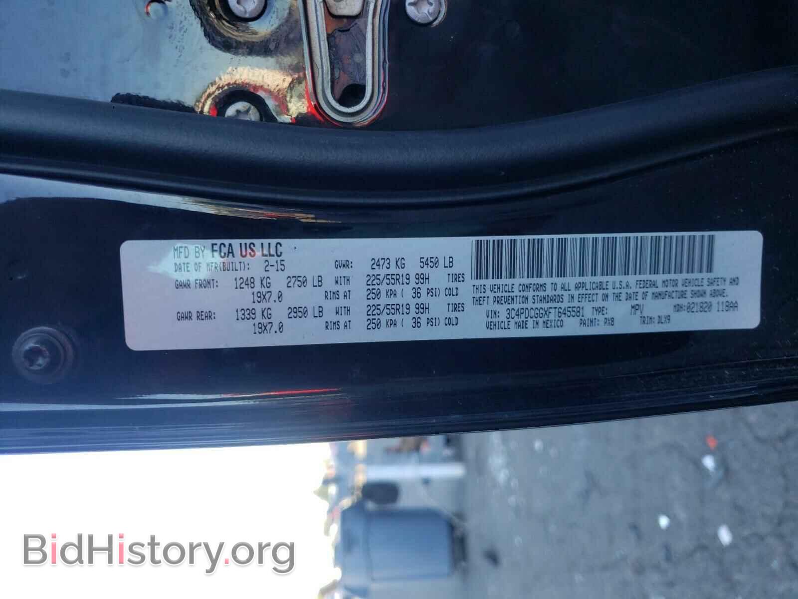 2015 DODGE JOURNEY - VIN: 3C4PDCGGXFT645581 - Фото 10