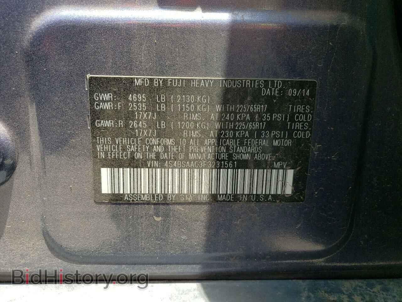 2015 SUBARU OUTBACK - VIN: 4S4BSAAC3F3231561 - Photo 13