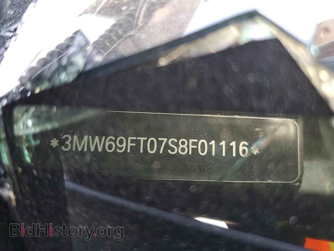 2025 BMW M3 - VIN: 3MW69FT07S8F01116 - Photo 12