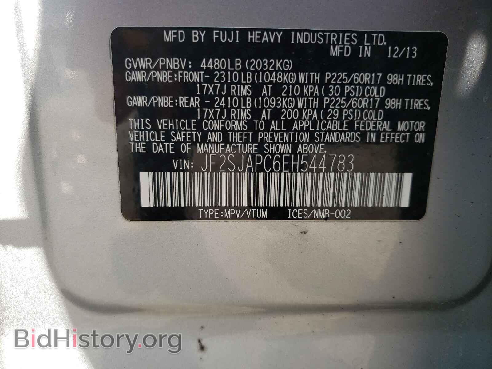2014 SUBARU FORESTER - VIN: JF2SJAPC6EH544783 - Photo 10