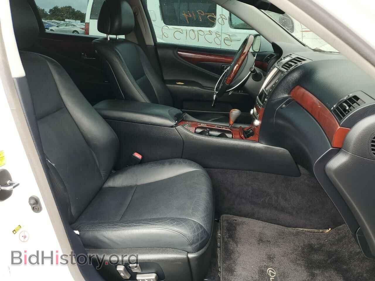 2012 LEXUS LS460 - VIN: JTHCL5EF3C5013796 - Фото 5