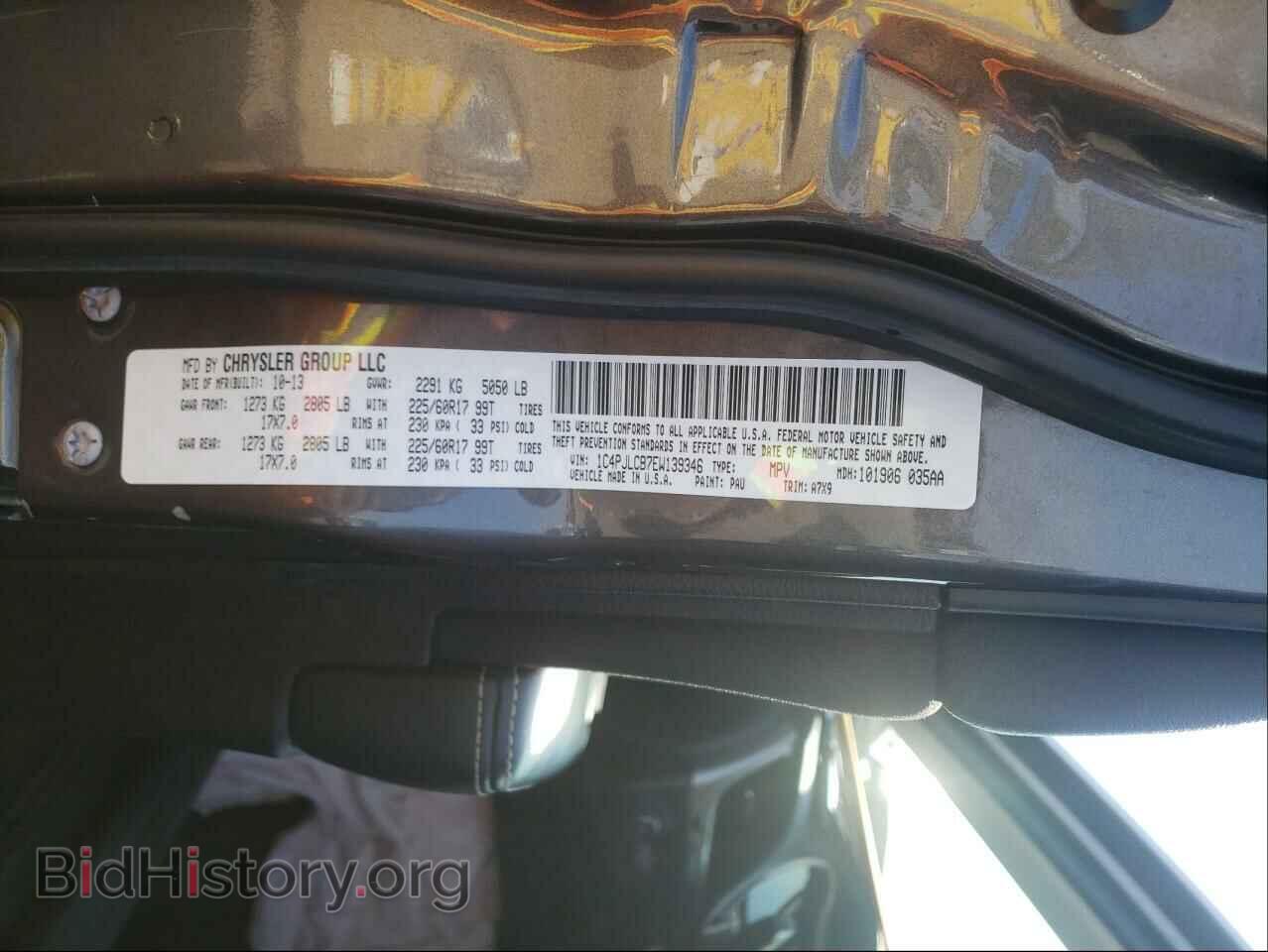 2014 JEEP CHEROKEE - VIN: 1C4PJLCB7EW139346 - Фото 10