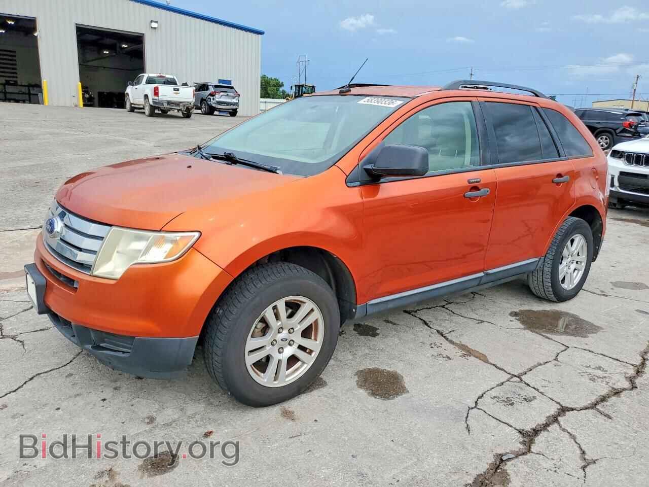 Photo 2FMDK36C27BB06114 - FORD EDGE 2007