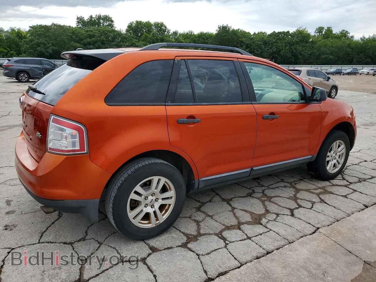 2007 FORD EDGE - VIN: 2FMDK36C27BB06114 - Photo 3