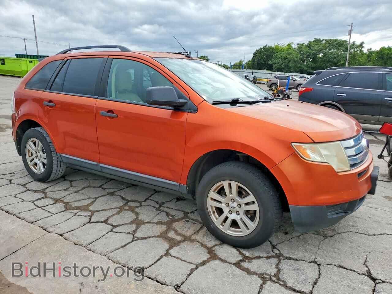 2007 FORD EDGE - VIN: 2FMDK36C27BB06114 - Photo 4