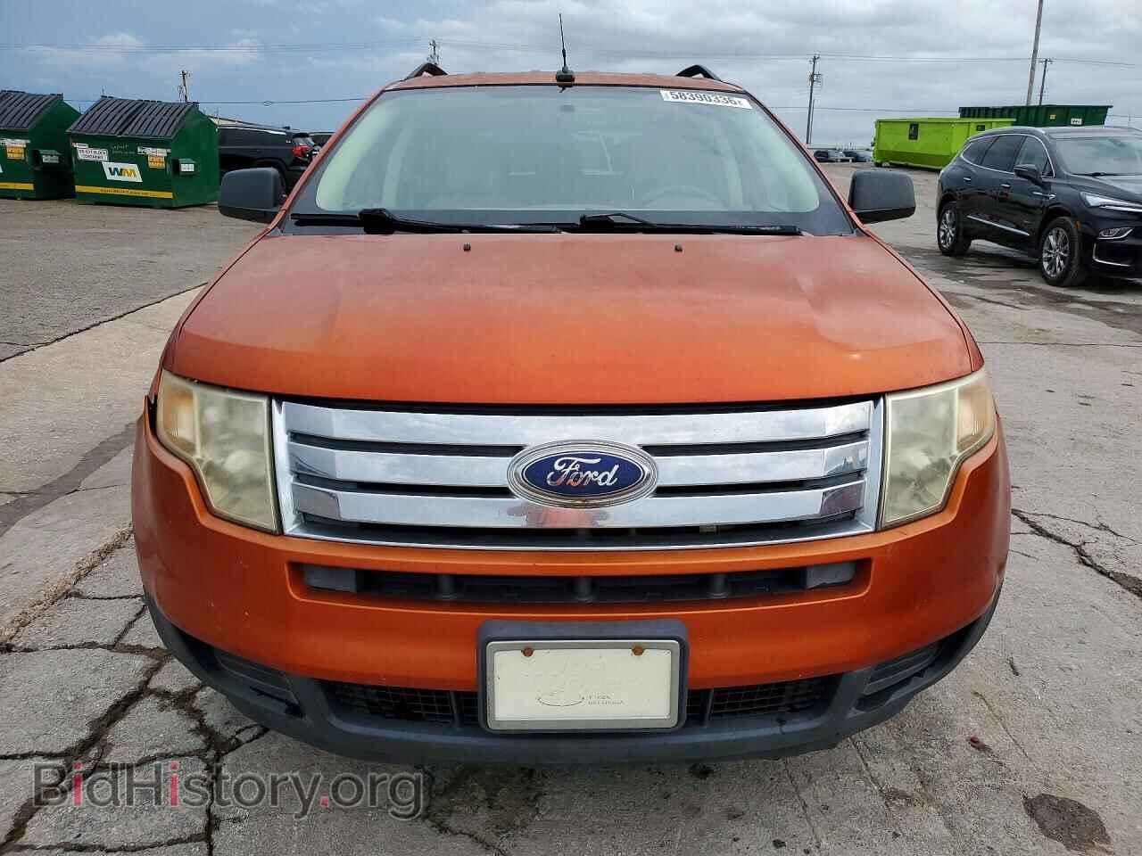 2007 FORD EDGE - VIN: 2FMDK36C27BB06114 - Photo 5