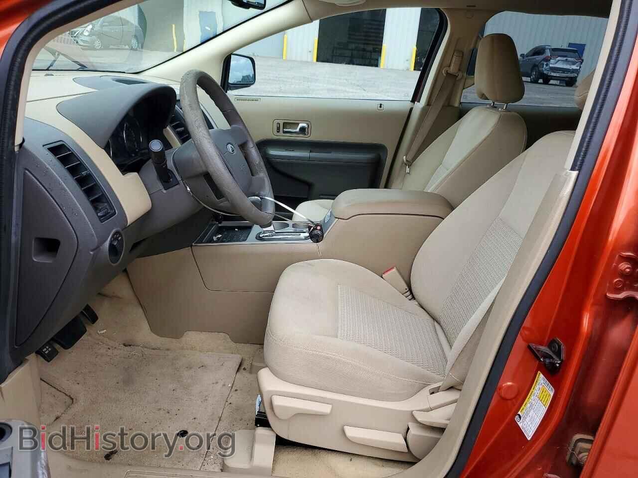 2007 FORD EDGE - VIN: 2FMDK36C27BB06114 - Photo 7