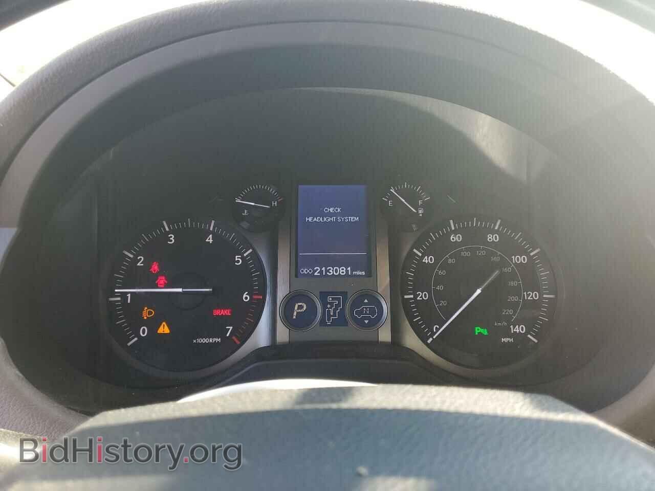2015 LEXUS GX - VIN: JTJJM7FX6F5113661 - Фото 9