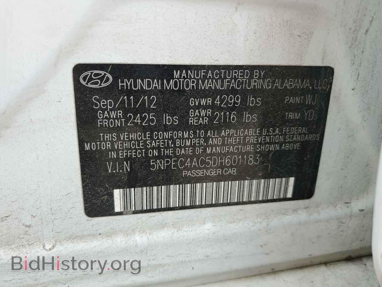 2013 HYUNDAI SONATA - VIN: 5NPEC4AC5DH601183 - Photo 13