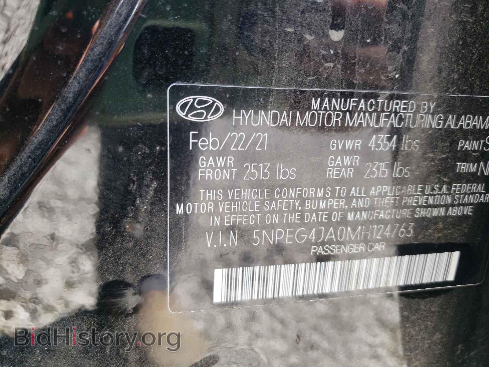 2021 HYUNDAI SONATA - VIN: 5NPEG4JA0MH124763 - Фото 10