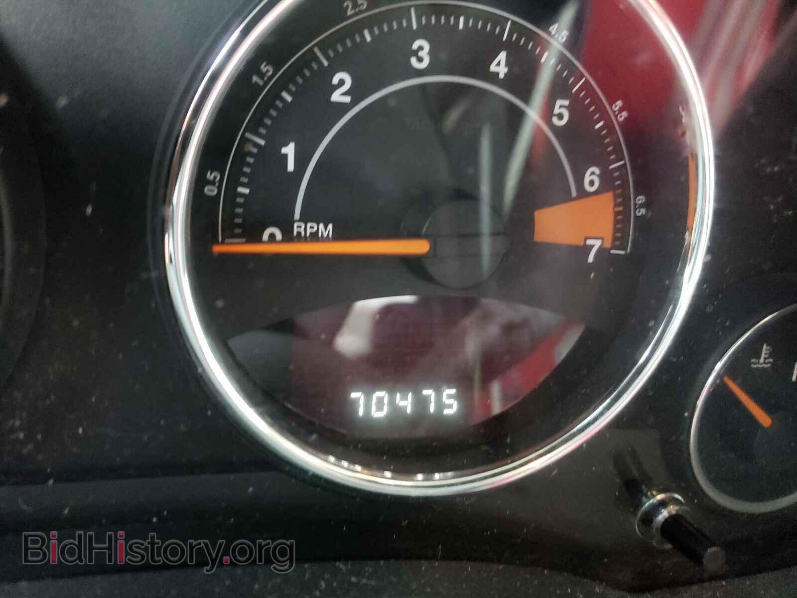 2014 JEEP COMPASS - VIN: 1C4NJDEBXED828965 - Photo 8