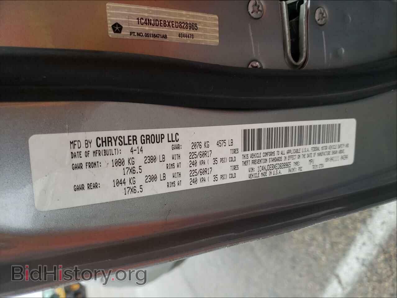 2014 JEEP COMPASS - VIN: 1C4NJDEBXED828965 - Photo 10