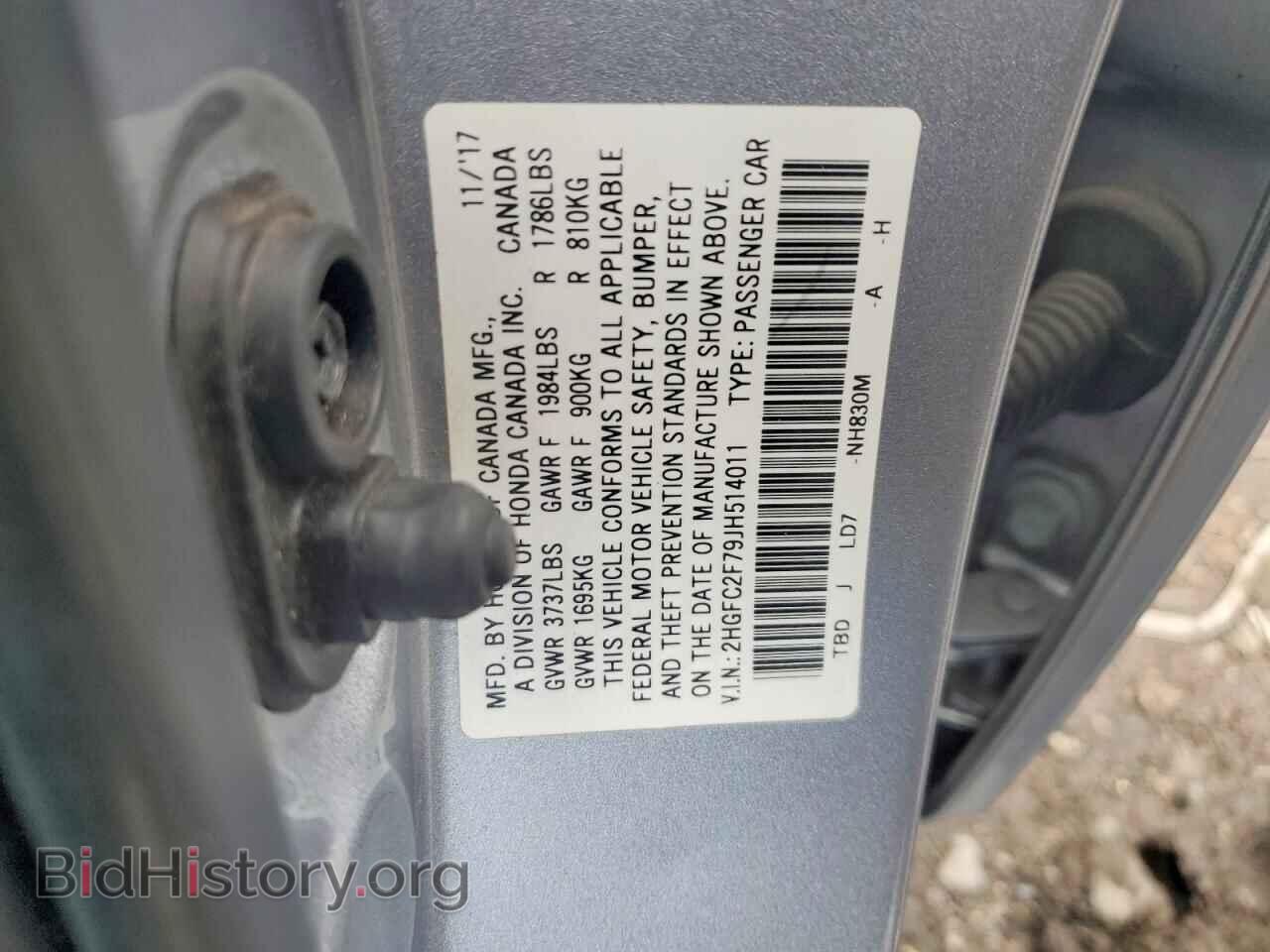 2018 HONDA CIVIC - VIN: 2HGFC2F79JH514011 - Фото 12