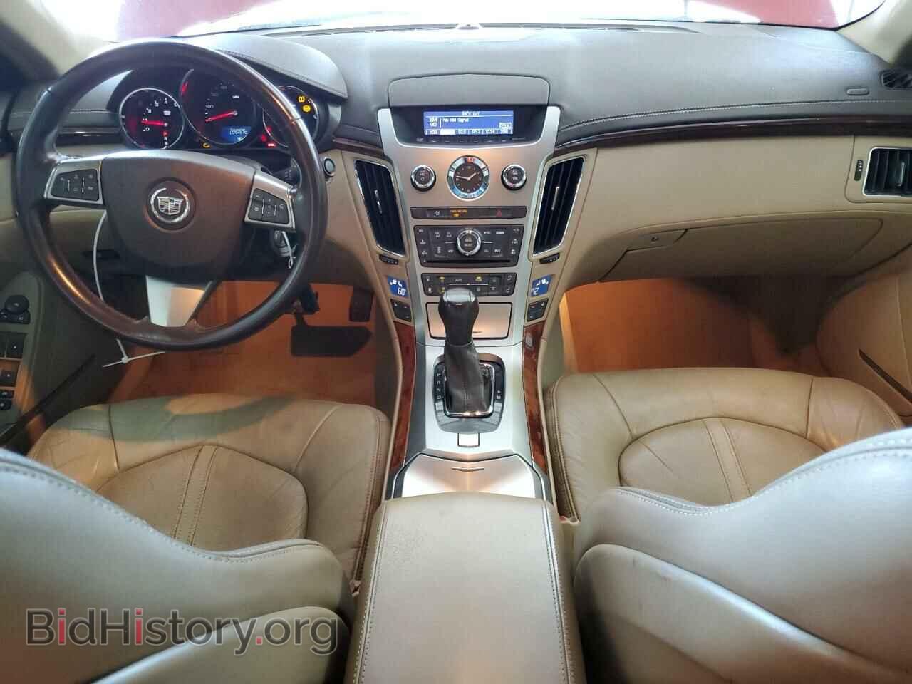 2008 CADILLAC CTS - VIN: 1G6DR57V480183780 - Фото 8