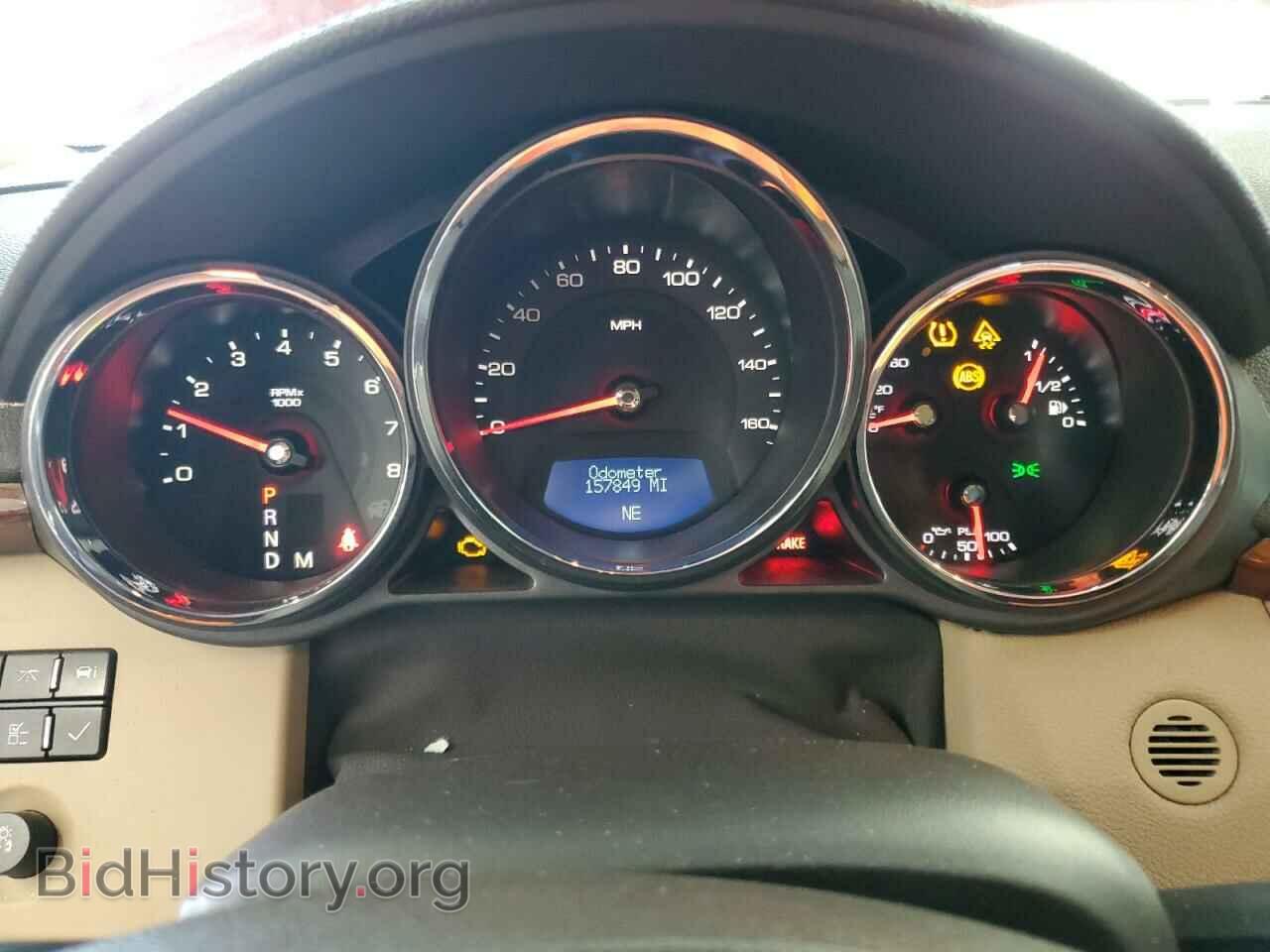 2008 CADILLAC CTS - VIN: 1G6DR57V480183780 - Фото 9