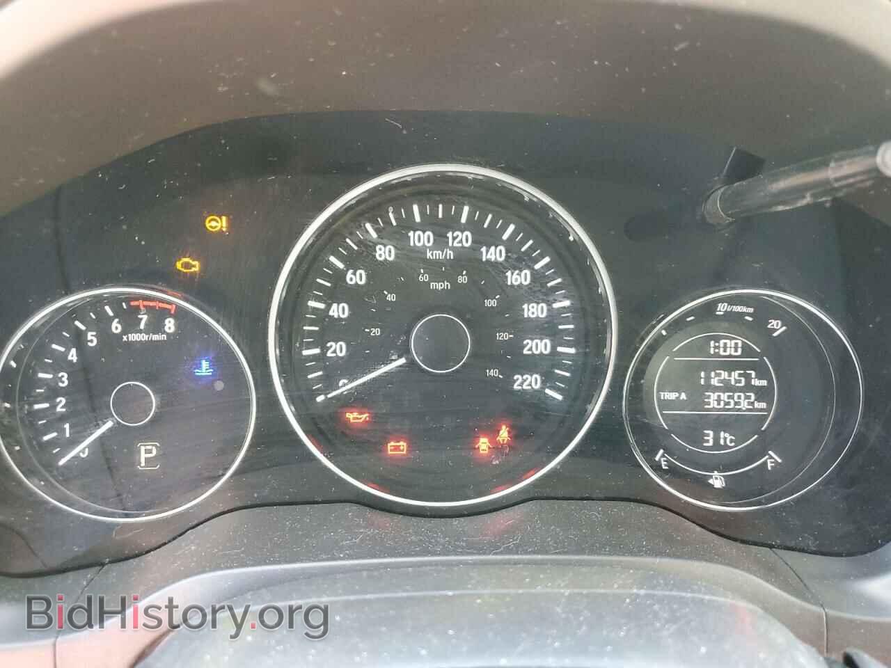 2017 HONDA HR-V - VIN: 3CZRU6H32HM101752 - Фото 9