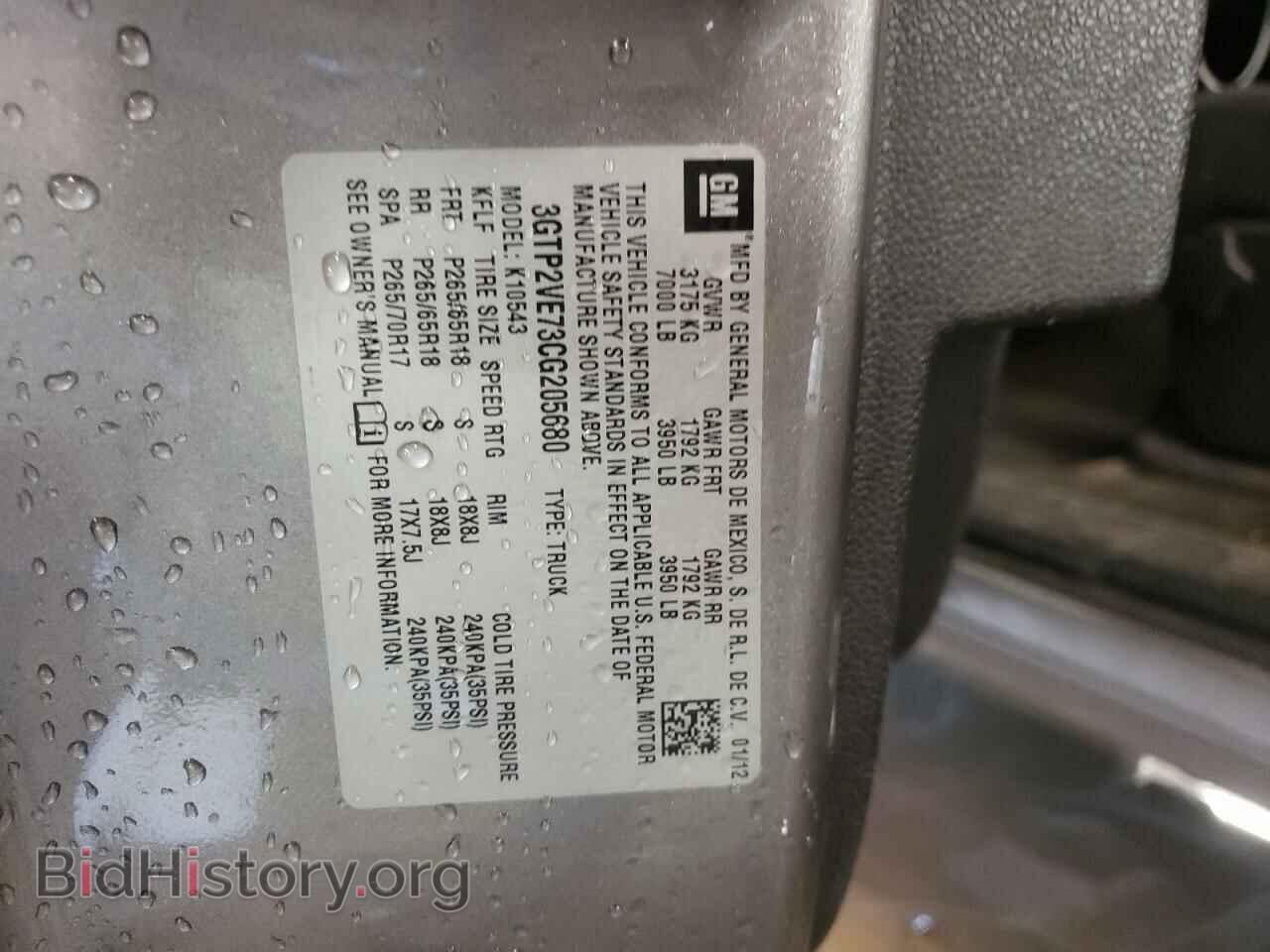 2012 GMC SIERRA - VIN: 3GTP2VE73CG205680 - Фото 10