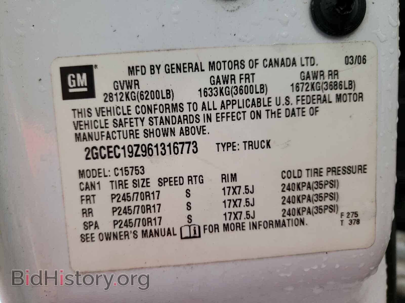 2006 CHEVROLET SILVERADO - VIN: 2GCEC19Z961316773 - Photo 10