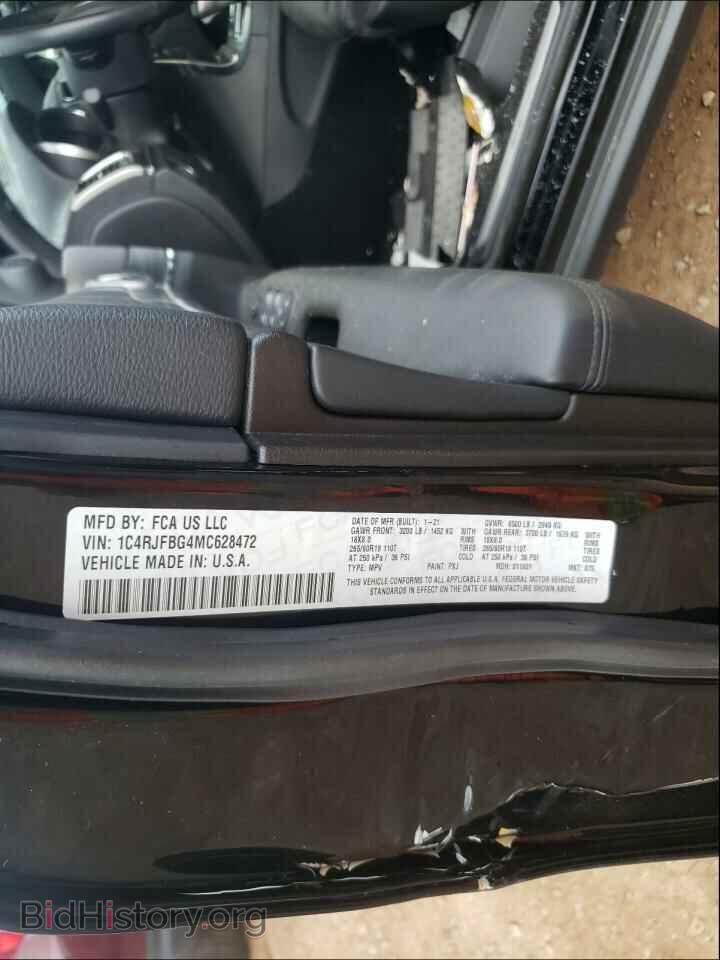 2021 JEEP CHEROKEE - VIN: 1C4RJFBG4MC628472 - Фото 10