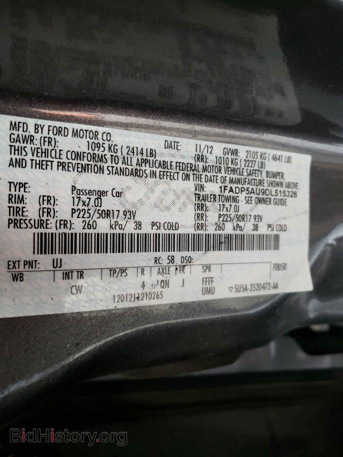 2013 FORD CMAX - VIN: 1FADP5AU9DL515326 - Фото 10