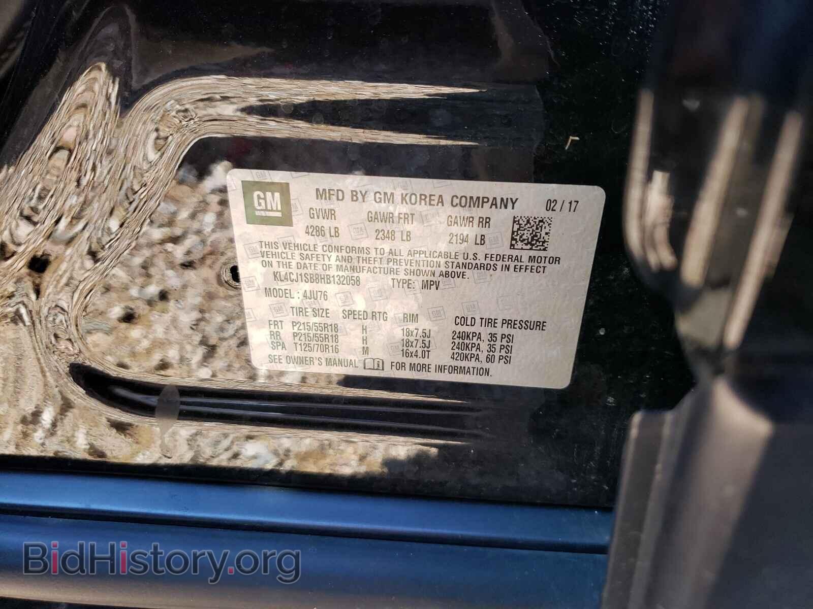 2017 BUICK ENCORE - VIN: KL4CJ1SB8HB132058 - Фото 10
